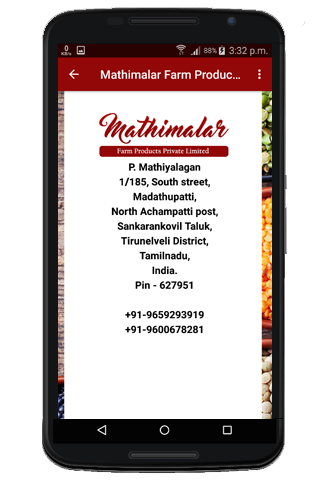 Mathimalar Farm Products Private Limited