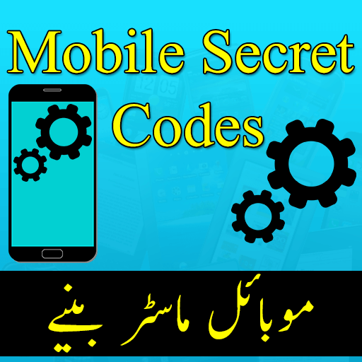 All Mobile Secret Code LatestMobile Master Codes