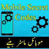 All Mobile Secret Code Latest(Mobile Master Codes) icon