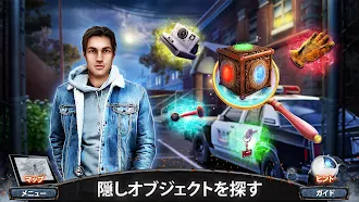 Game screenshot パラノーマルファイル4：隠されたオブジェクトと事件解決ゲーム mod apk