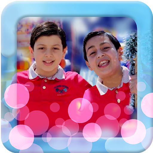 أغاني عصومي ووليد دون إنترنت logo