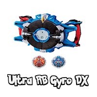 Ultra RB Gyro DX Sim