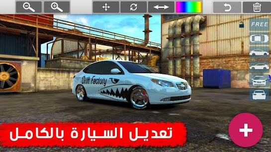 تحميل لعبة Drift Factory مهكرة أموال غير محدودة 3