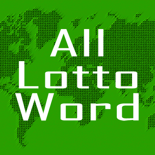 Lotto World Results