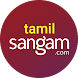 Tamil Matrimony by Sangam.com