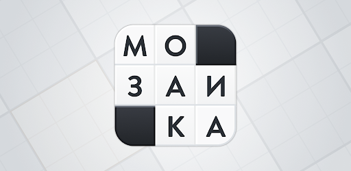 Word Mosaic официальный баннер обложки приложения для Android