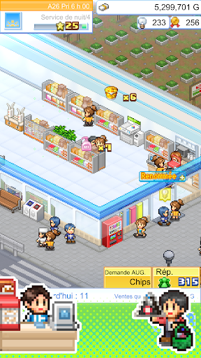 Aperçu de l'application