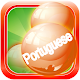 Learn Portuguese Bubble Bath