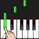 Piano Tutorials - Androidアプリ