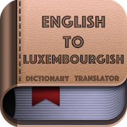 English to Luxembourgish Dictionary Translator App