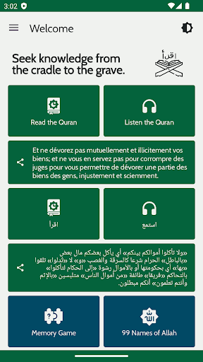 Quran French - Arabic in Audio Screen 2