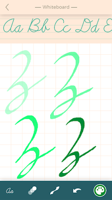 LazyDog calligraphy proのおすすめ画像4