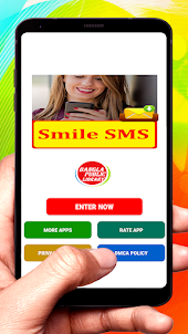 Smile SMS Text Message