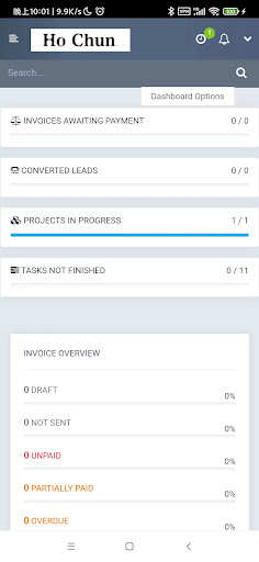 Android application HoChunERP screenshort