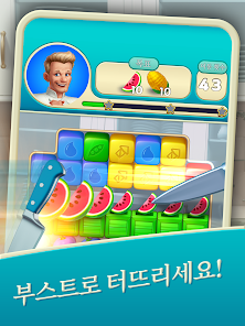 스크린샷 이미지