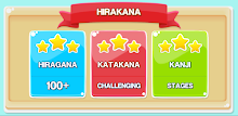 Hirakana - Kana and Kanji APK