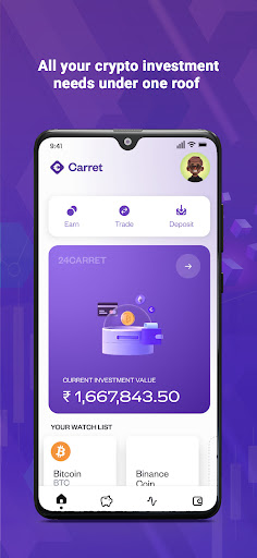 Carret - High Yield Account Screen 3