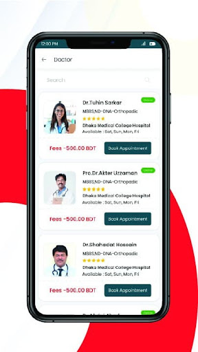 Sebaghar: Online Doctor Video Screen 2