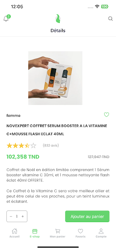Pharmashop Screen 3
