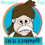 Haryanvi Top Video Songs icon