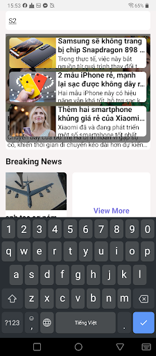 NTNews Screen 2