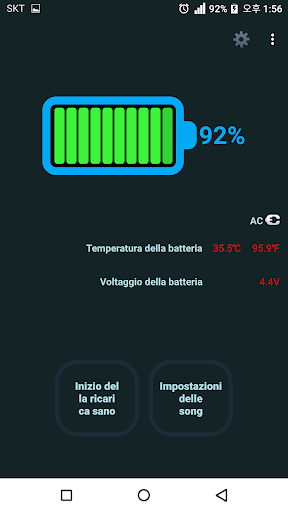 Anteprima dell'app