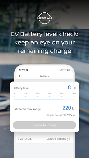 NissanConnect Services screenshot 4
