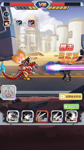 Mech Monster Game - Robot War