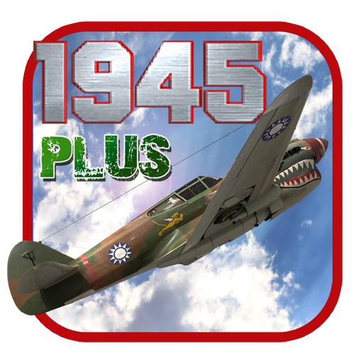 1945 Plus logo