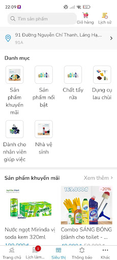 Cleaner of JupViec.vn Screen 3
