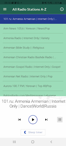 Armenian Radio Music & News Screen 3