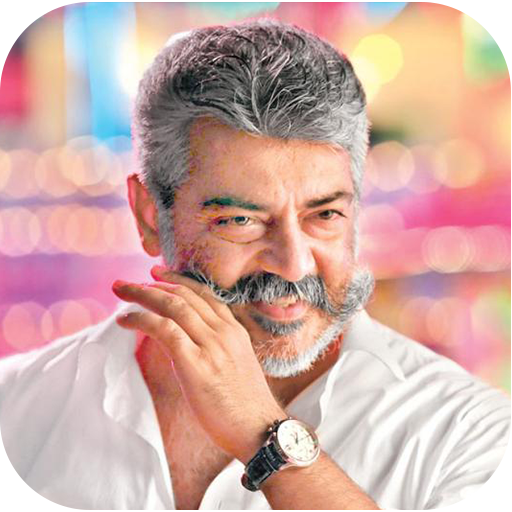 Ajith songs app in Tamil