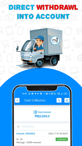 Delivery Partner Screen 3