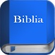 Biblia en Español Reina Valera - Androidアプリ
