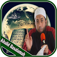 Ceramah Offline Ustadz Khalid Basalamah