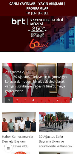 Android application BRT screenshort