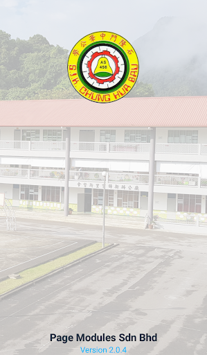 Android application SJK Chung Hua Bau Noti screenshort