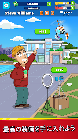 Game screenshot Vlogger: バイラルストリーマーガイ hack