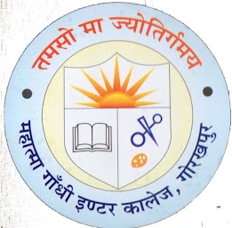 Mahatma Gandhi Inter College, Gorakhpur