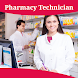 How To Become A Pharmacy Technician - Androidアプリ
