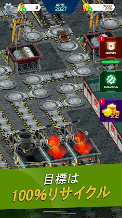 Game screenshot カージャンクヤードシミュレーター apk download