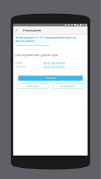 AvisDocs