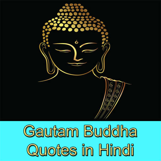 Gautam Buddha Quotes in Hindi logo