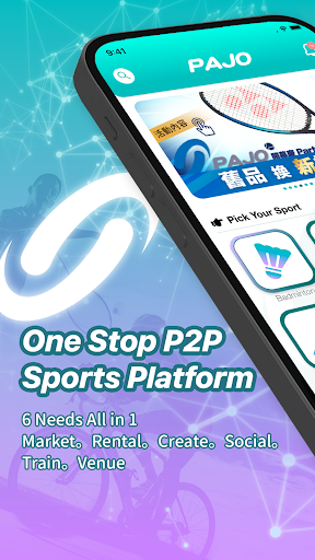Android application Pajo - Sports Social Platform screenshort