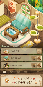 스크린샷 이미지