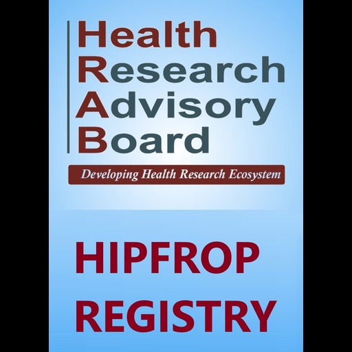 HipFrop Registry logo