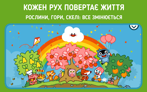 https://play-lh.googleusercontent.com/TKHsuO_or6IPdmGjpyWFelVQ2CMmL8nE70aSA--gCWeCEHc2Tf5D-FJ_dWttnZqVEIADZpANSuG_FpyamLce
