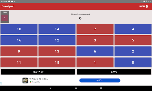 BrainNumber:Speed numbers game screenshot 4