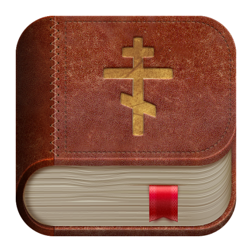 Библия  Icon