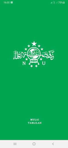 Android application Tahlil Ringkas screenshort